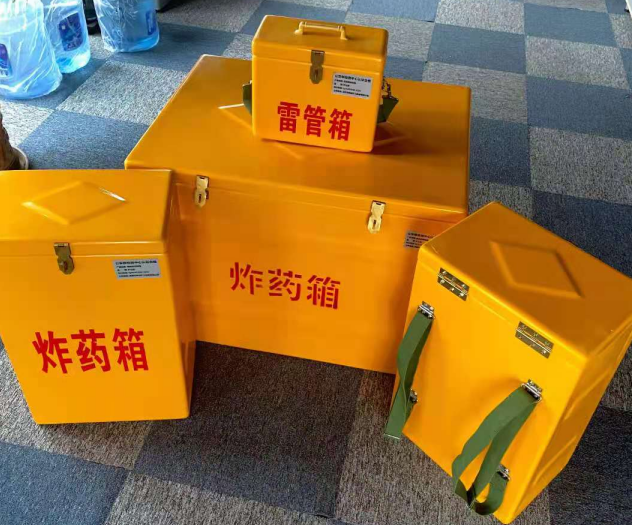 思礼镇炸药雷管箱的型号那么多，应该如何选择？