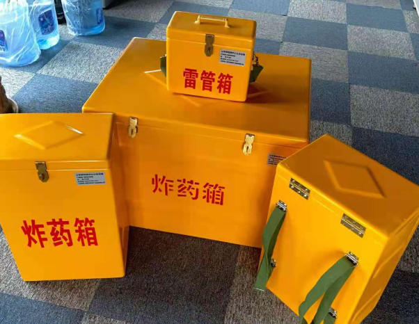 思礼镇不同环境下如何选择炸药箱雷管箱