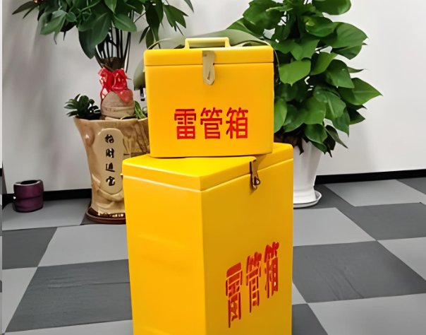 思礼镇炸药箱雷管箱在运输过程中的注意事项