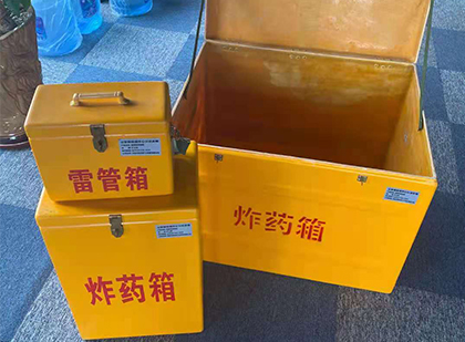 思礼镇爆破器材仓库储存规模全解析
